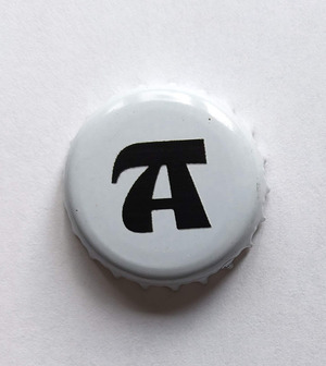 Brasserie Artemus, Brasserie Artemus